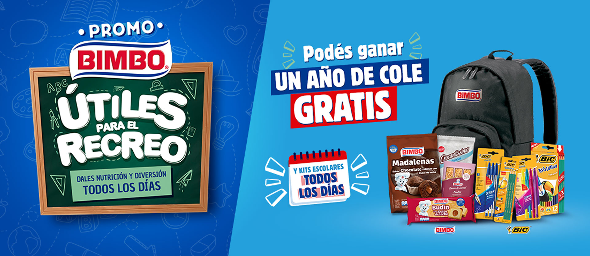 Promociones